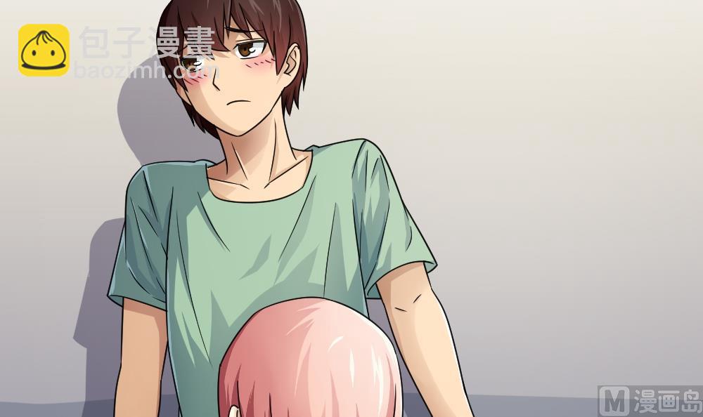 都是黑絲惹的禍 - 第27話 脫掉吧 - 2