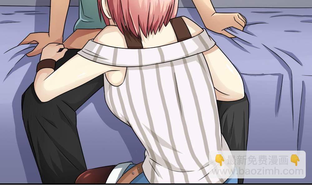 都是黑絲惹的禍 - 第27話 脫掉吧 - 3