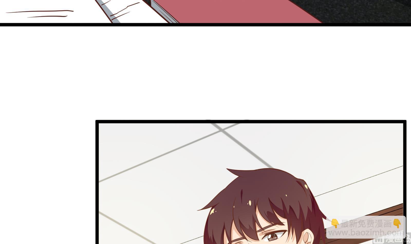 都是黑絲惹的禍 - 第二季 第15話 迷人的誘餌 - 4