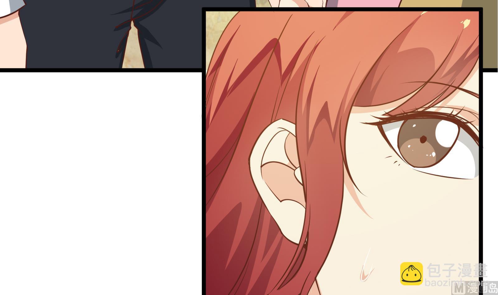 都是黑絲惹的禍 - 第二季 第15話 迷人的誘餌 - 7