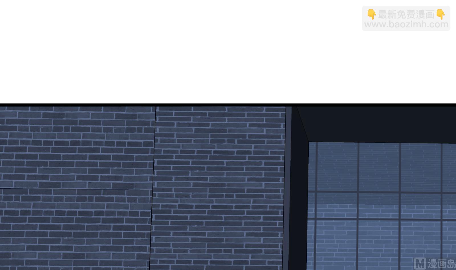 都是黑絲惹的禍 - 第二季 第17話 我相信你 - 3