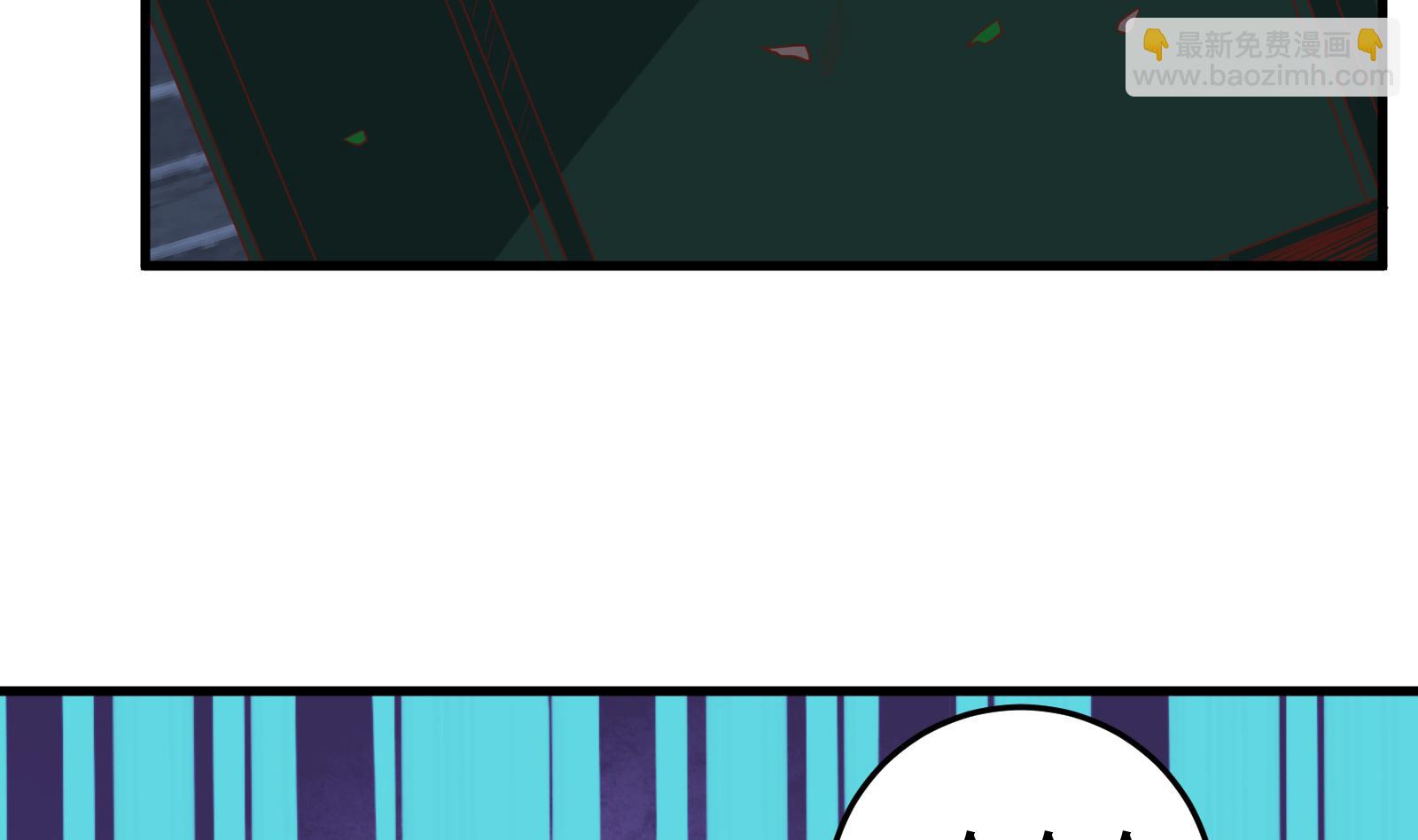 都是黑絲惹的禍 - 第二季 第17話 我相信你 - 2