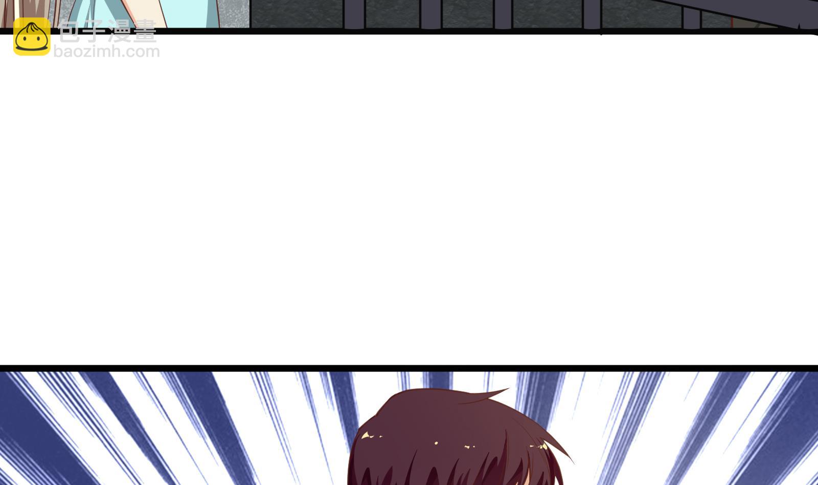 都是黑絲惹的禍 - 第二季 第19話 殺人誅心(1/2) - 1