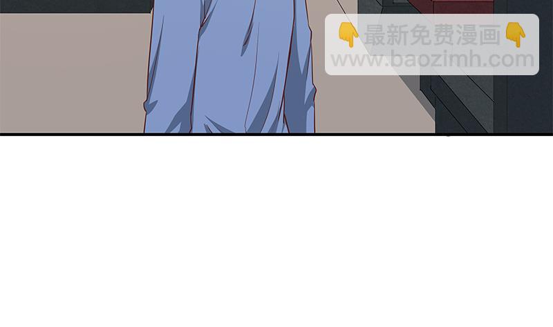 都是黑絲惹的禍 - 第二季 第23話 見血了 - 4