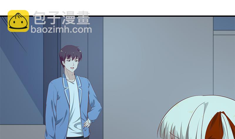 都是黑絲惹的禍 - 第二季 第25話 上 - 3