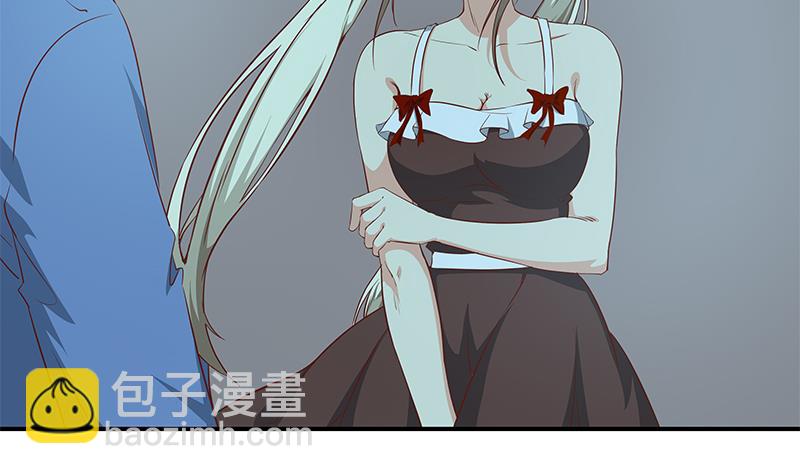 都是黑絲惹的禍 - 第二季 第25話 上 - 6