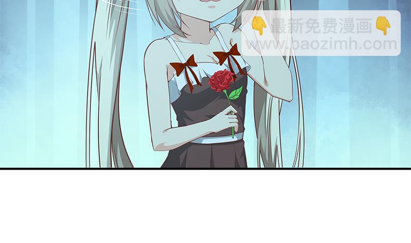 都是黑絲惹的禍 - 第二季 第25話 上 - 7