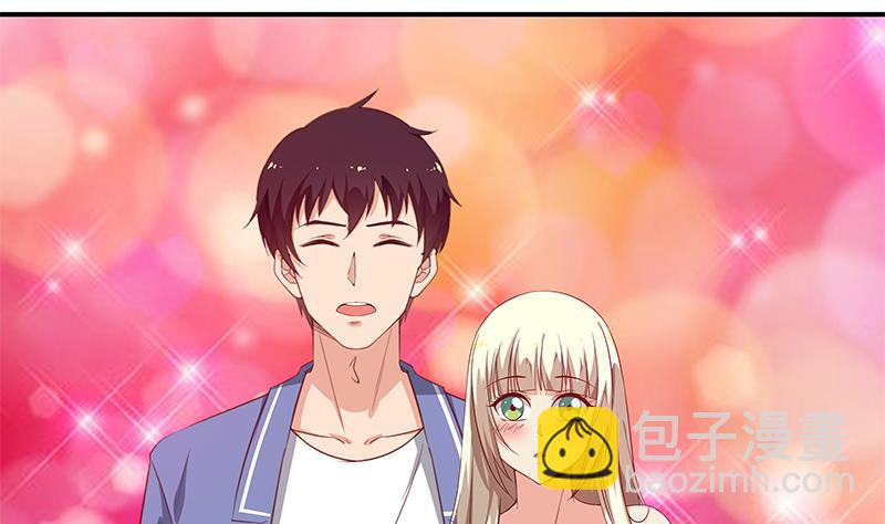 都是黑絲惹的禍 - 第二季 第27話 依依的電話 - 3