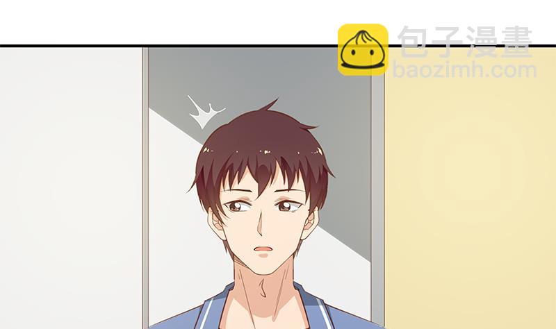 都是黑絲惹的禍 - 第二季 第27話 依依的電話 - 5