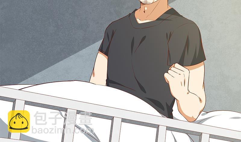 都是黑絲惹的禍 - 第二季 第27話 依依的電話 - 3