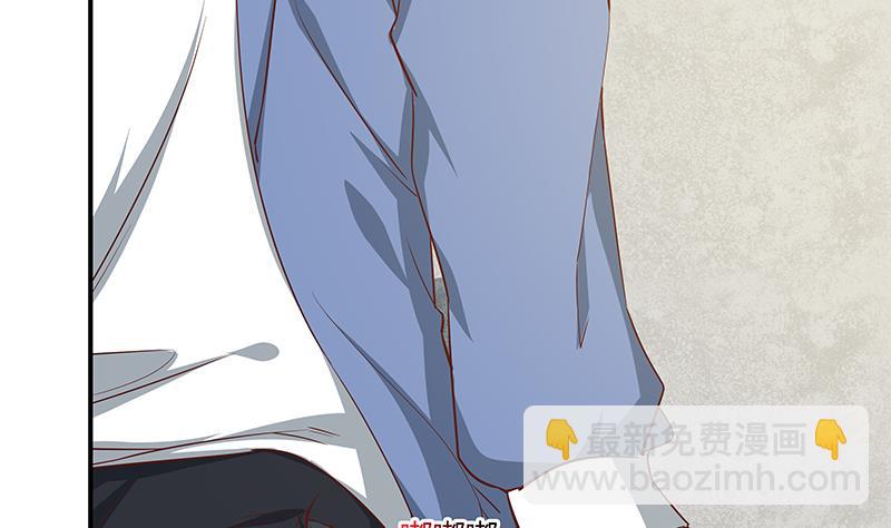 都是黑絲惹的禍 - 第二季 第27話 依依的電話 - 2