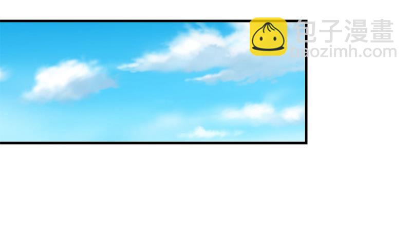 都是黑絲惹的禍 - 第二季 第29話 情敵現身！ - 6