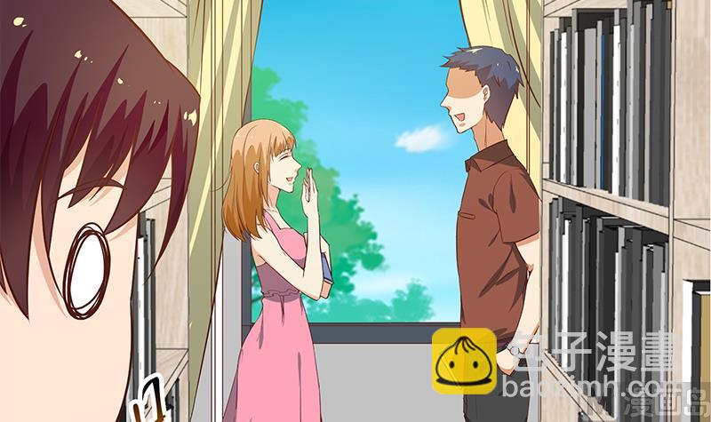 都是黑絲惹的禍 - 第二季 第29話 情敵現身！ - 5