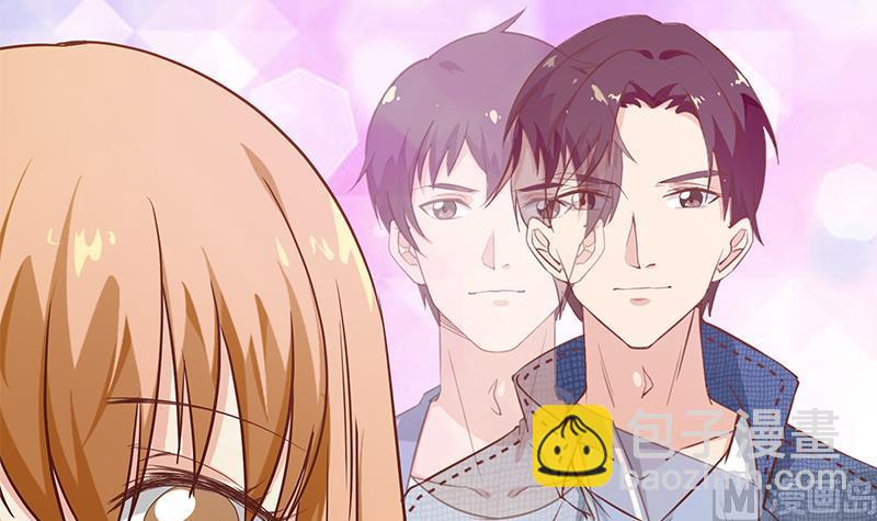 都是黑絲惹的禍 - 第二季 第31話 情敵挑釁 - 5