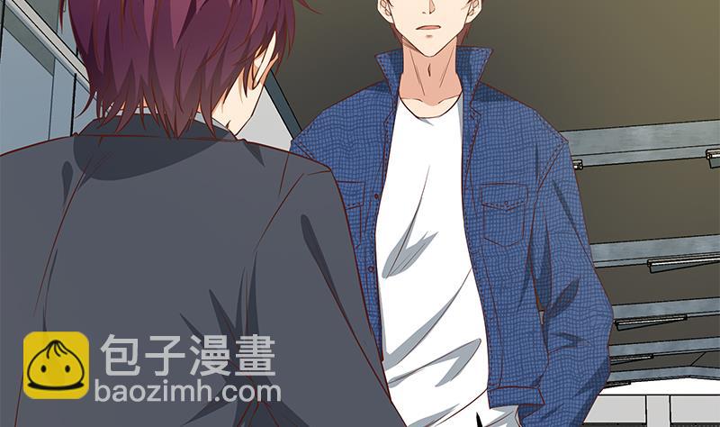 都是黑絲惹的禍 - 第二季 第37話 談判（問答有驚喜）(1/2) - 8