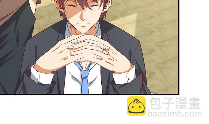 都是黑絲惹的禍 - 第二季 第37話 談判（問答有驚喜）(1/2) - 3