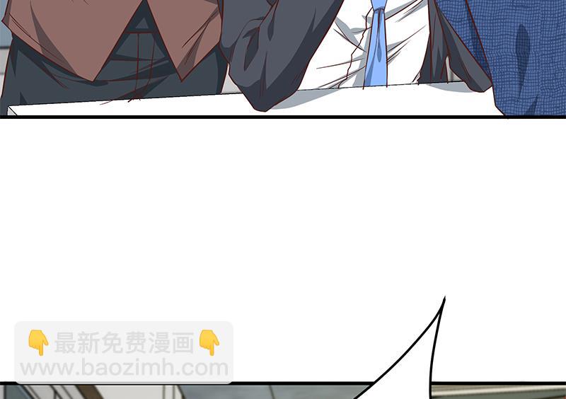 都是黑絲惹的禍 - 第二季 第37話 談判（問答有驚喜）(1/2) - 1