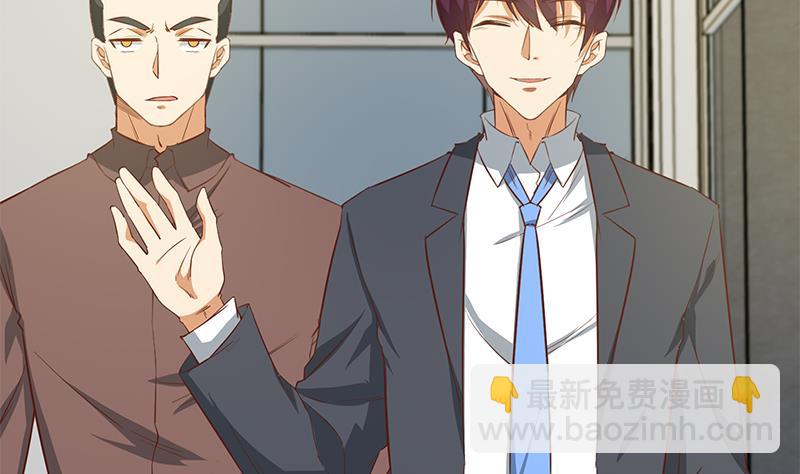 都是黑絲惹的禍 - 第二季 第37話 談判（問答有驚喜）(1/2) - 5