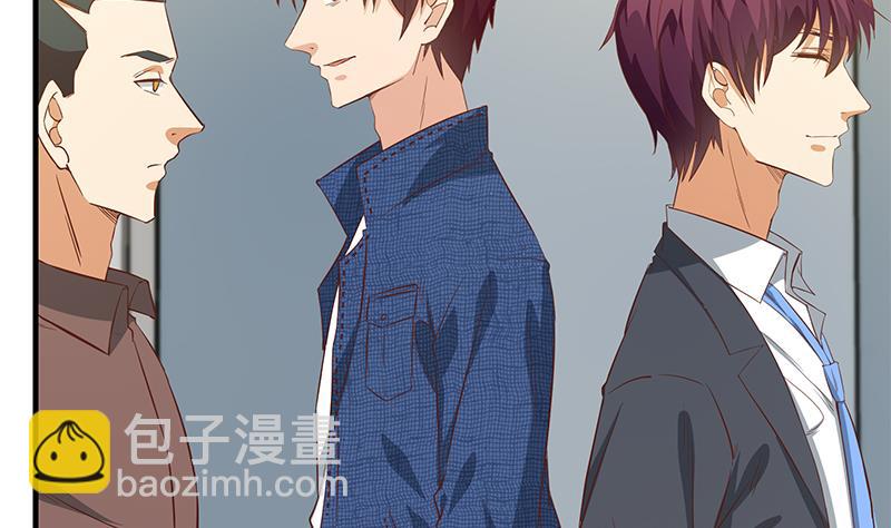 都是黑絲惹的禍 - 第二季 第37話 談判（問答有驚喜）(1/2) - 3