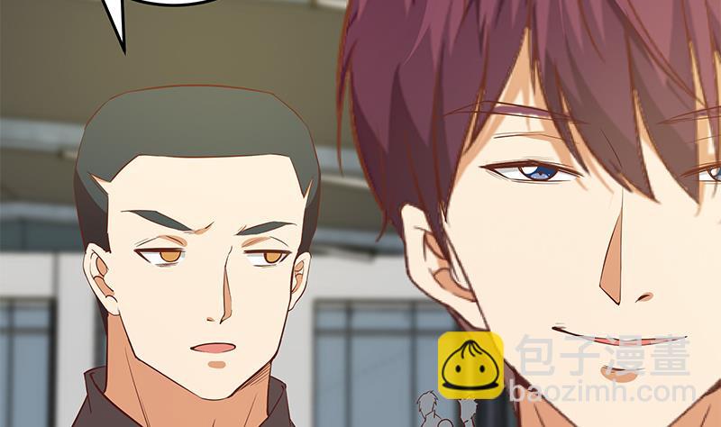 都是黑絲惹的禍 - 第二季 第37話 談判（問答有驚喜）(1/2) - 5