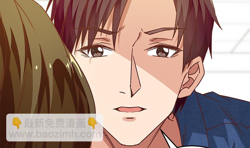 都是黑絲惹的禍 - 第二季 第42話 林露 - 5