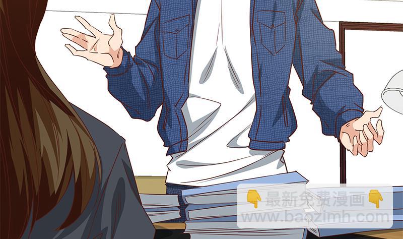 都是黑絲惹的禍 - 第二季 第42話 林露 - 7