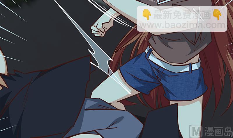 都是黑絲惹的禍 - 第二季 第44話 省格鬥冠軍！(1/2) - 3