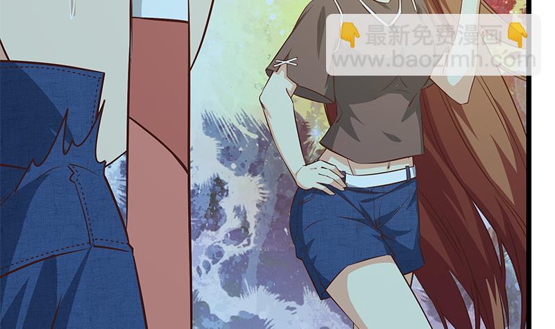 都是黑絲惹的禍 - 第二季 第44話 省格鬥冠軍！(1/2) - 3