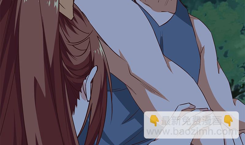 都是黑絲惹的禍 - 第二季 第50話 報仇(1/2) - 3