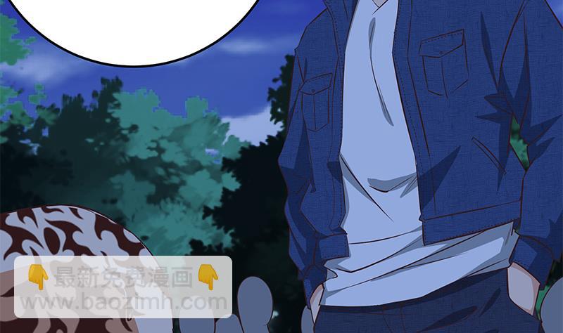 都是黑絲惹的禍 - 第二季 第50話 報仇(1/2) - 1