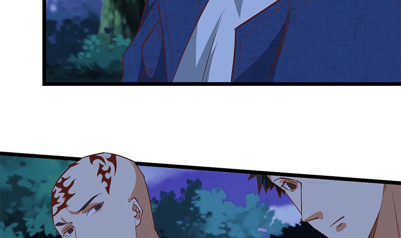 都是黑絲惹的禍 - 第二季 第50話 報仇(1/2) - 8