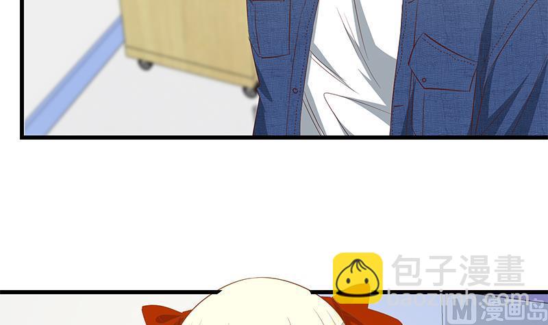 都是黑絲惹的禍 - 第二季 第52話 她的心意(1/2) - 5