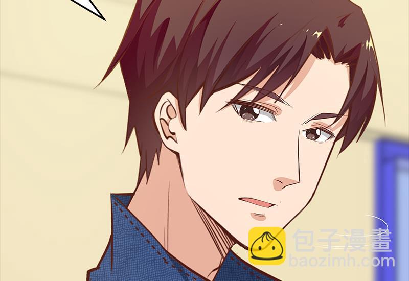 都是黑絲惹的禍 - 第二季 第52話 她的心意(1/2) - 5