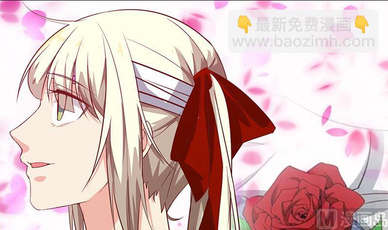 都是黑絲惹的禍 - 第二季 第52話 她的心意(1/2) - 5