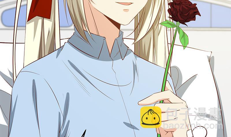 都是黑絲惹的禍 - 第二季 第52話 她的心意(1/2) - 2