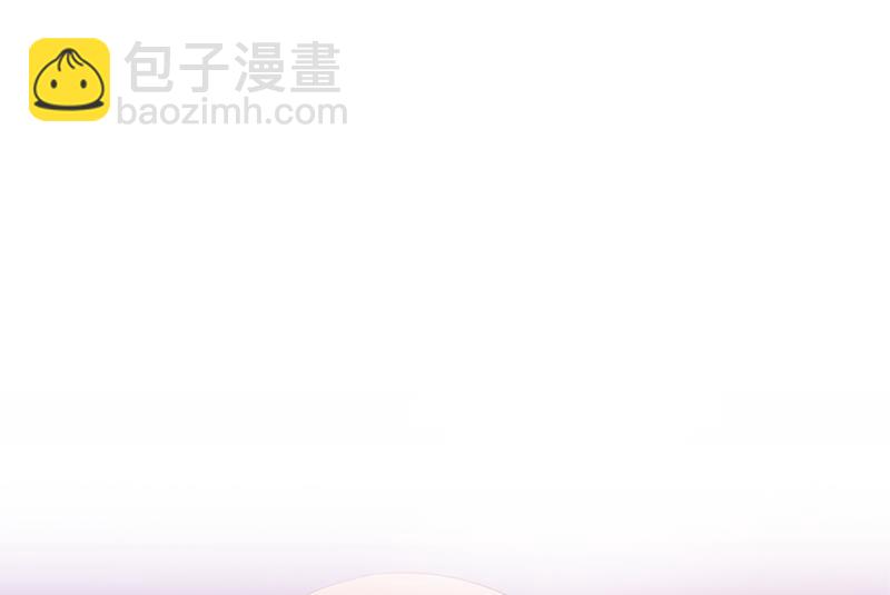 都是黑絲惹的禍 - 第二季 第52話 她的心意(2/2) - 2