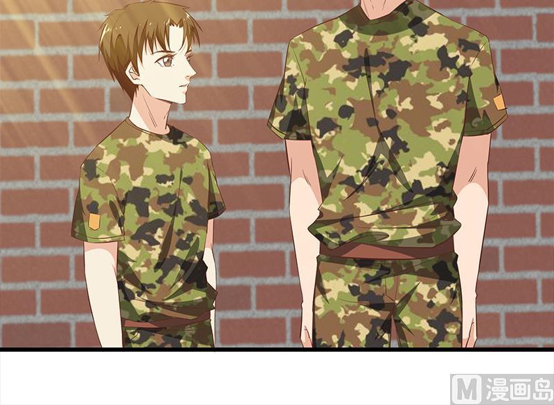 都是黑絲惹的禍 - 第二季 第56話 表哥！幫幫我！ - 3