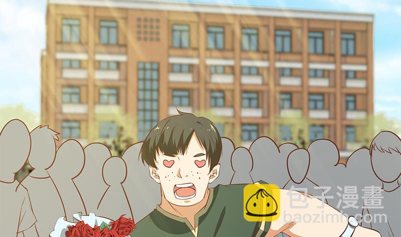 都是黑絲惹的禍 - 第二季 第56話 表哥！幫幫我！ - 7