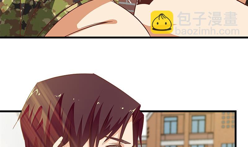 都是黑絲惹的禍 - 第二季 第56話 表哥！幫幫我！ - 1