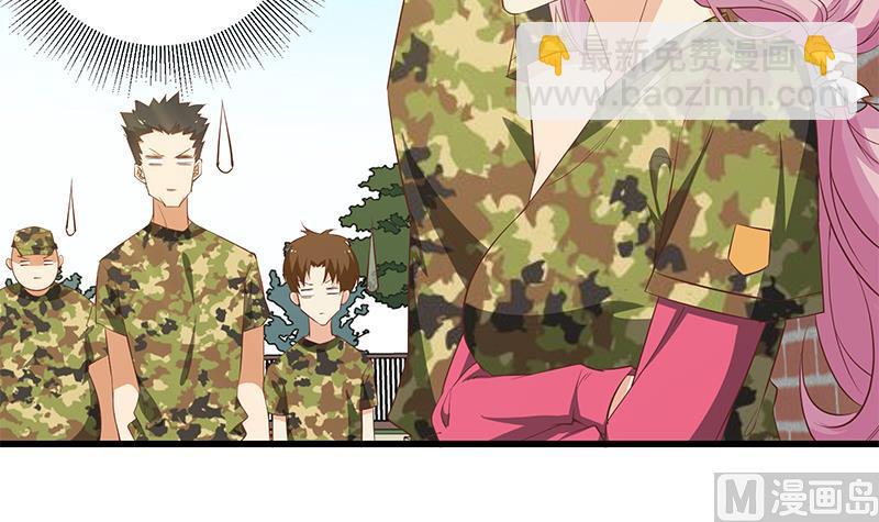 都是黑絲惹的禍 - 第二季 第58話 得到她的男人 - 6