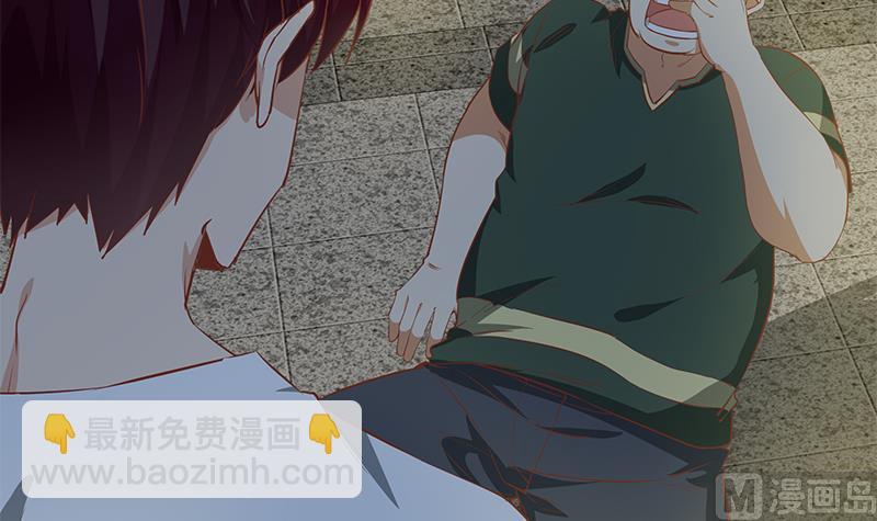 都是黑絲惹的禍 - 第二季 第60話 打死你個龜孫！ - 6