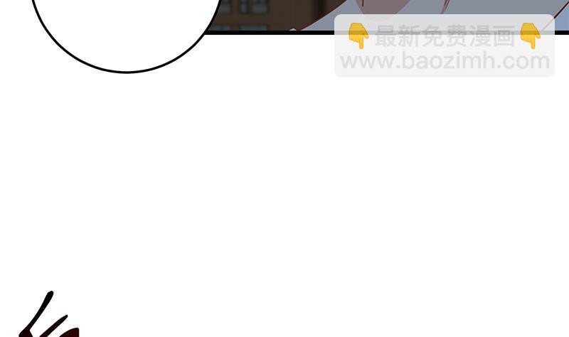 都是黑絲惹的禍 - 第二季 第62話 害怕錯過你(1/2) - 2