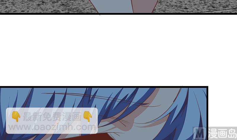 都是黑絲惹的禍 - 第二季 第62話 害怕錯過你(1/2) - 7