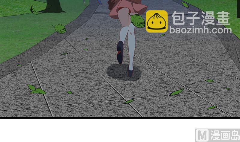 都是黑絲惹的禍 - 第二季 第62話 害怕錯過你(1/2) - 2