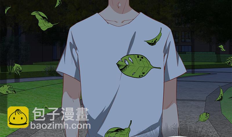 都是黑絲惹的禍 - 第二季 第62話 害怕錯過你(1/2) - 4