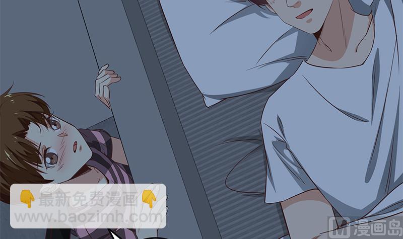 都是黑絲惹的禍 - 第二季 第62話 害怕錯過你(1/2) - 4