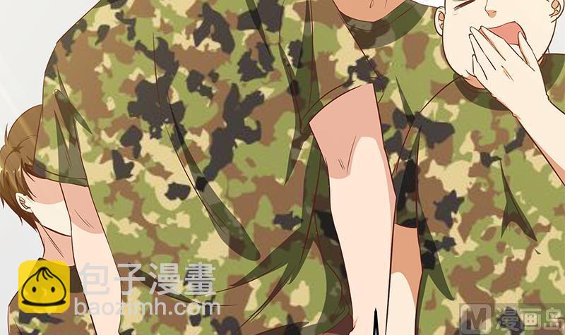 都是黑絲惹的禍 - 第二季 第62話 害怕錯過你(1/2) - 5