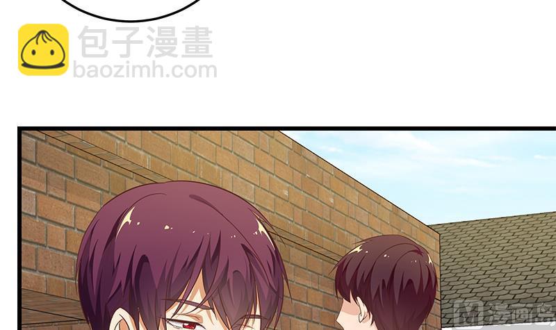 都是黑絲惹的禍 - 第二季 第64話 你有大麻煩了 - 7