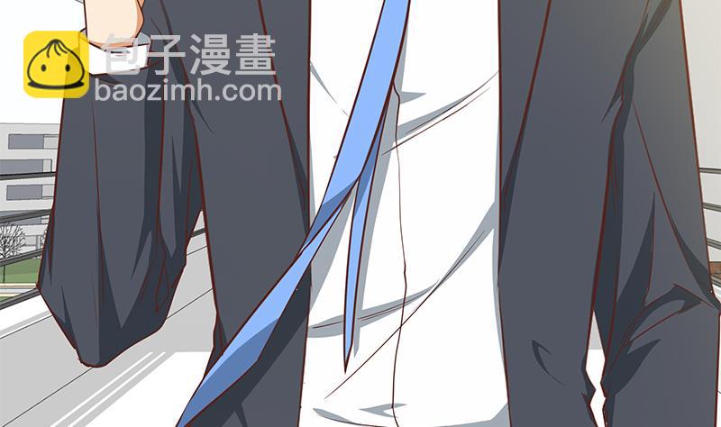 都是黑絲惹的禍 - 第二季 第64話 你有大麻煩了 - 6