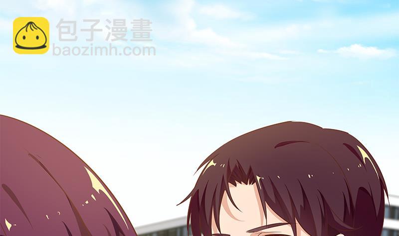 都是黑絲惹的禍 - 第二季 第64話 你有大麻煩了 - 5